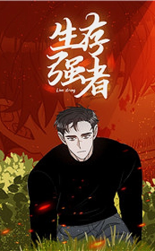 黄果风味图鉴：酸香柑橘